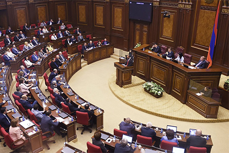Discussions on the candidacies of three vice-speakers of the National Assembly have begun in the Armenian Parliament.