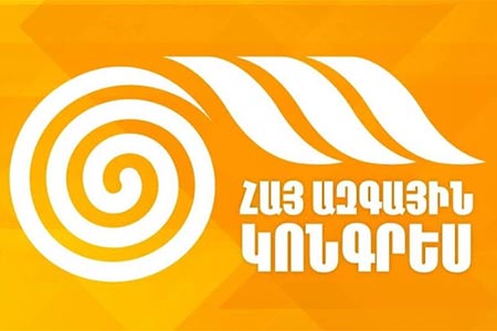 ANC: By concealing March 1, 2008, crimes Armenian authorities are becoming complicit