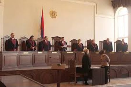 Судьи Конституционного Суда Армении получат дополнительное вознаграждение