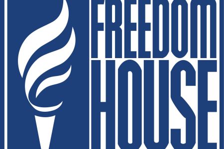 Армения сохранила 54 позицию в рейтинге "Свобода в мире 2026" по версии Freedom House