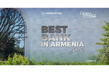 Ամերիաբանկն այս տարի Հայաստանի լավագույն բանկն է` ըստ Global Finance ամսագրի