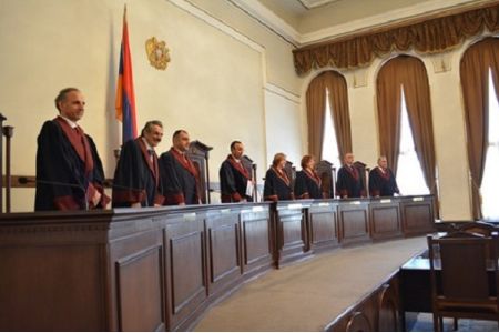 Судьи Конституционного Суда Армении получат дополнительное вознаграждение