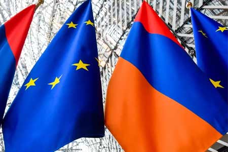 ЕС объявил о запуске партнерской миссии для поддержки устойчивости Армении к развивающимся гибридным угрозам