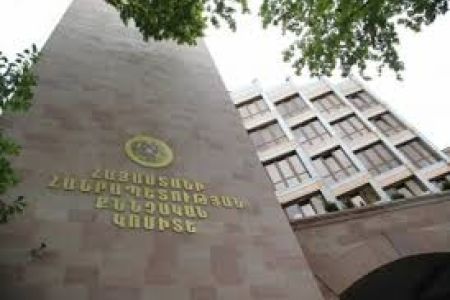 СК Армении сообщил о задержании одного из участников поножовщины в Варденисе