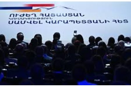 "Strong Armenia": Armenian authorities` to restrict Samvel Karapetyan`s participation in elections demonstrate their real fears