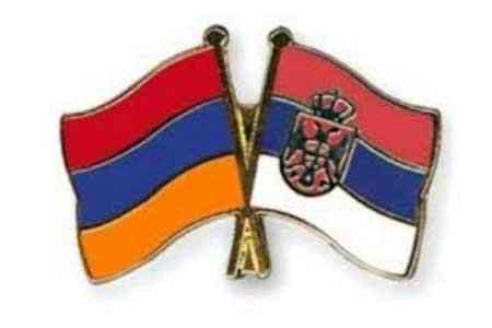 Yerevan to host inaugural Armenia-Serbia Intergovernmental Commission Session in autumn 2026