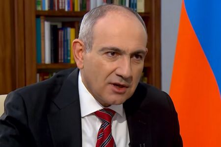 ՀՀ վարչապետ․ Ապօրինի գույքի բռնագանձման ինստիտուտը կառավարության և կառավարող մեծամասնության հակակոռուպցիոն քաղաքականության շատ կարևոր սյուներից մեկն է 