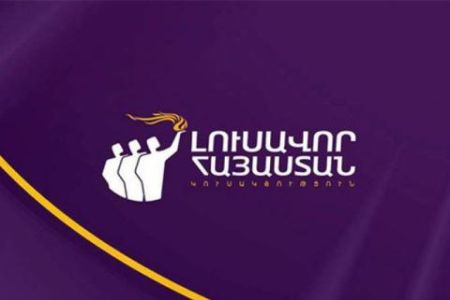 "Լուսավոր Հայաստան"-ն առաջարկում է երկրի նախագահի պաշտոնում առաջադրել հոգևորականության ներկայացուցչի