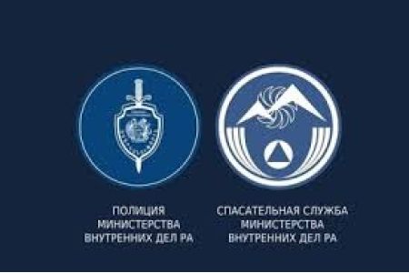 Спасательная служба МВД переведена на усиленную службу на фоне риска паводков в некоторых областях Армении