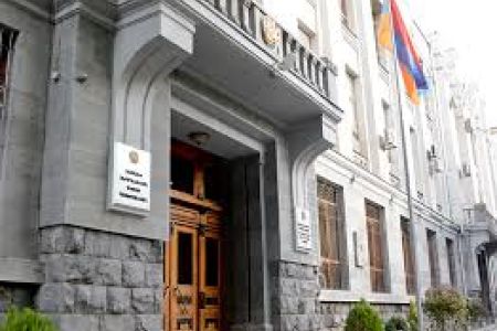 Прокуратура: в пользу Республики Армения будут конфискованы 26 млн 789 тыс драмов