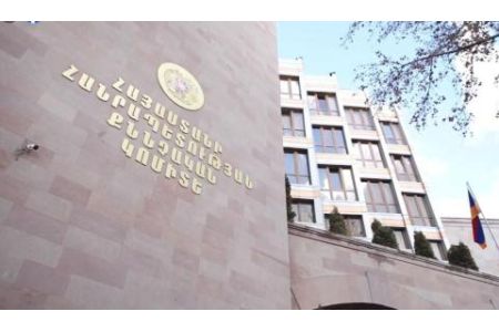 Завершено расследование уголовного дела в отношении активиста, обругавшего спикера парламента