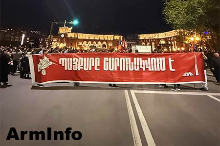 С Площади Республики в Ереване стартовало традиционное факельное шествие по случаю 111-ой годовщины  Геноцида армян 