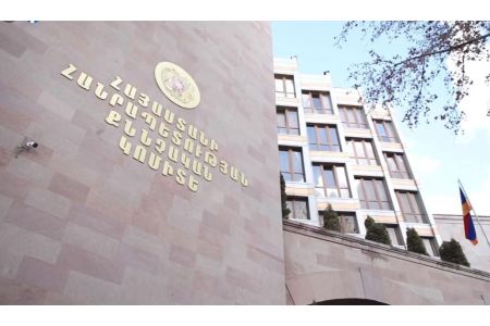 СК: По факту крупномасштабного мошенничества при присвоении земельных участков возбуждено уголовное дело