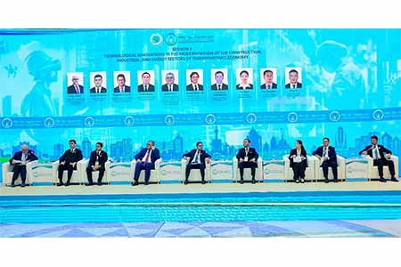 «Белый город Ашхабад – 2026»: Архитектура. Инновации. Устойчивое развитие