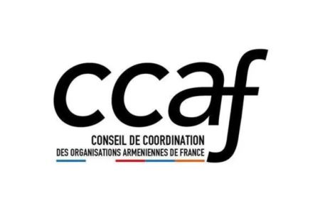 CCAF осудили исключение видных представителей армянской общины Франции из мероприятия по открытию посольства Армении в Париже