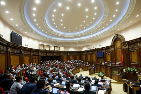 В Ереване проходит конференция "Парламент для всех"