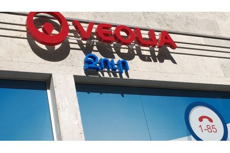 Не надо демонизировать <Веолиа Джур> - премьер