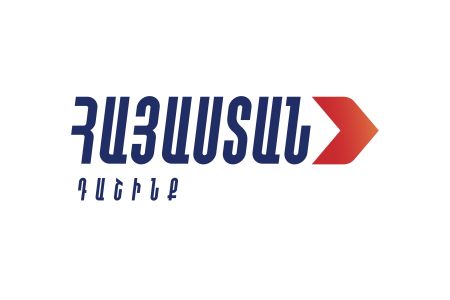 "Հայաստան" դաշինքը կառավարող ուժին մեղադրել է նախընտրական քարոզչության շրջանակում վարչական ռեսուրսի չարաշահման համար