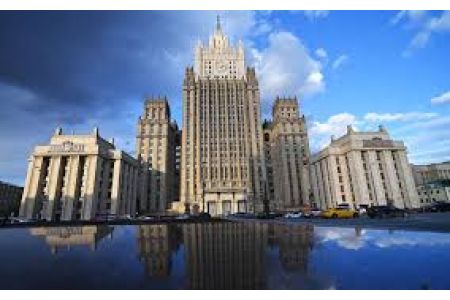 Армения включена в зону риска для россиян