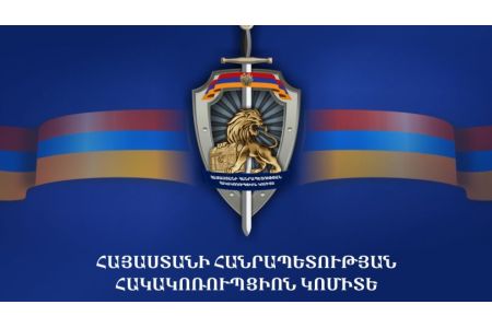 В блоке "Армения" подтвердили факт обысков в офисе политсилы в Спитаке