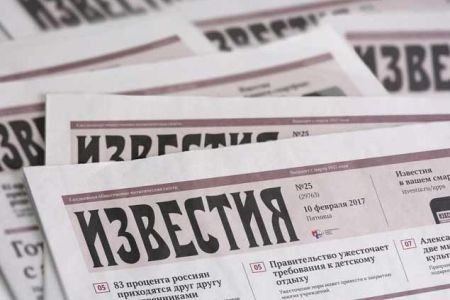 Известия: У правящей партии в Армении остаются административный ресурс, высокая узнаваемость и серьезное финансовое преимущество.