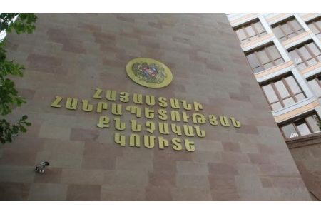 СК Армении возбудил уголовное дело против племянника лидера партии "Сильная Армения"
