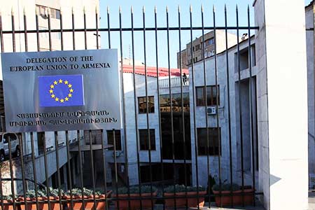 Группа граждан призвала ЕС не закрывать глаза на политические репрессии со стороны армянских властей перед парламентскими выборами в Армении - акция