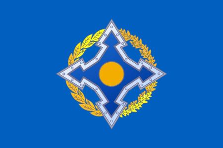 Самвел Карапетян о выходе из ОДКБ: Изначально нужно изучить причины, почему ОДКБ и Россия себя так повели?
