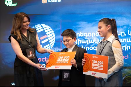 ​​​​​​​При поддержке IDBank в музыкальной школе №6 Гюмри учреждены премии имени Иэна Гиллана и Тони Айомми
