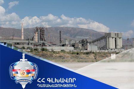 RA Prosecutor`s Office reports new violations in privatization of Araratcement plant