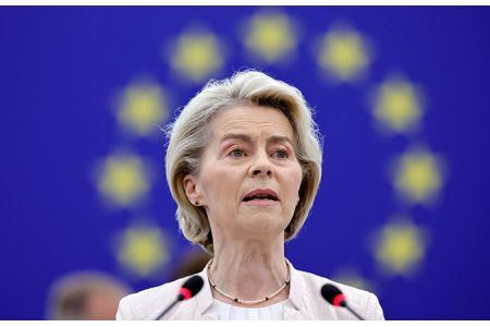 Урсула фон дер Ляйен: ЕС готовит пакет помощи Армении, включающий немедленную финансовую помощь в размере более 50 миллионов евро