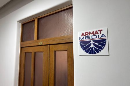 Armenian security forces conduct searches at Armat Media
