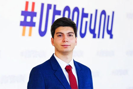 Strong Armenia: Administrative Court not providing judicial decisions to citizens wishing to vote in parliamentary elections