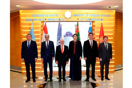 High-Level Regional Meeting Dedicated to the 30th Anniversary of the Comprehensive Nuclear-Test-Ban Treaty Held in Ashgabat