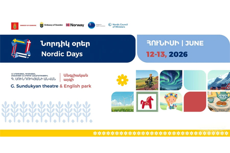В Ереване пройдет двухдневный фестиваль Nordic Days