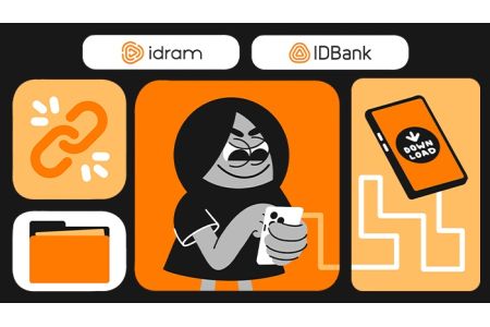 "Your smartphone is locked": IDBank warns of cyberextortion that turns your smartphone into a "brick"