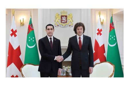 The state visit of the President of Turkmenistan to Georgia concluded