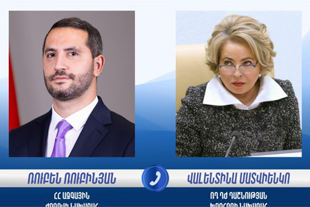 Հայաստանն ու Ռուսաստանը պատրաստ են հետագայում ևս զարգացնել միջխորհրդարանական համագործակցությունը