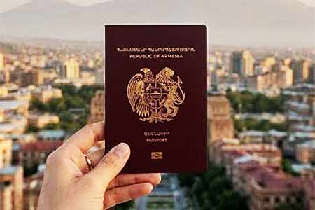 Նոր նմուշի կենսաչափական անձնագիրը Հայաստանի քաղաքացիների համար կարժենա 28 650 դրամ