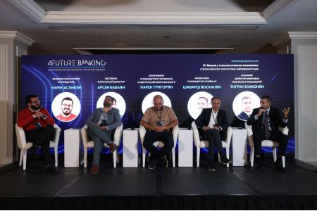 Ամերիաբանկը 4Future banking խորհրդաժողովում ներկայացրել է հաճախորդների սպասարկման ոլորտի տեխնոլոգիական լուծումները
