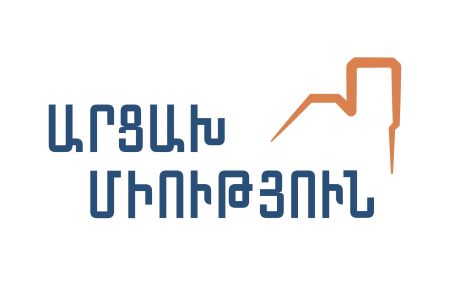 «Արցախ» միություն․ Ադրբեջանի կողմից կազմակերպված դիվանագիտական կորպուսի այցը բռնազավթված Արցախ ԼՂՀ հայկական ինքնության ժխտման գործիք է
