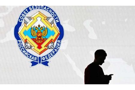 СБ РФ: в Армении хотят вынудить российских собственников избавиться от активов